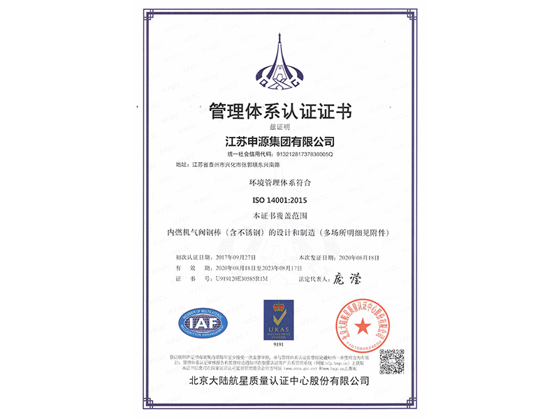 壹定发(中国游)最新官方网站