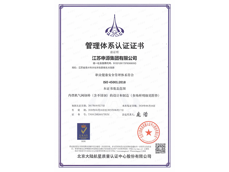 壹定发(中国游)最新官方网站