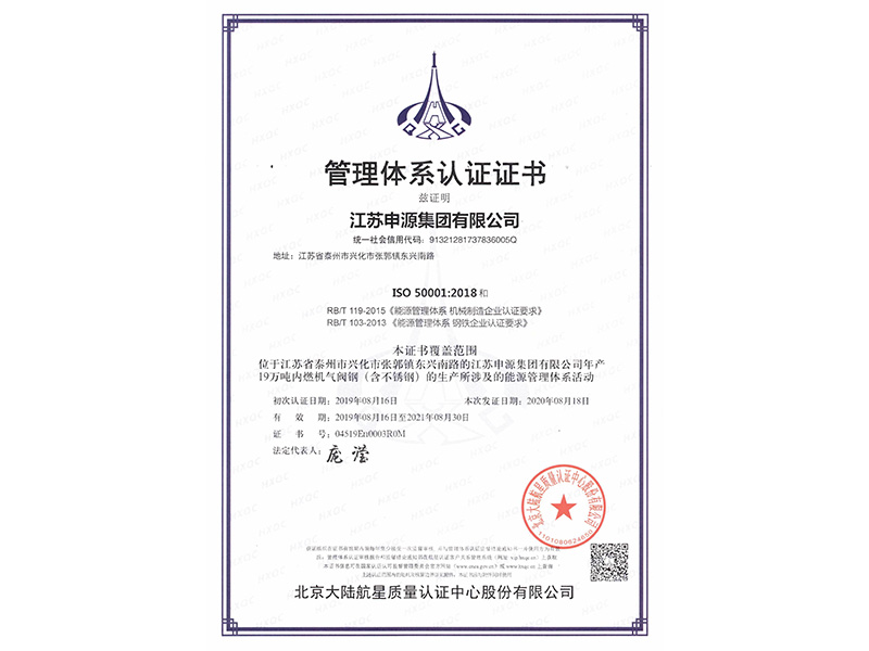 壹定发(中国游)最新官方网站