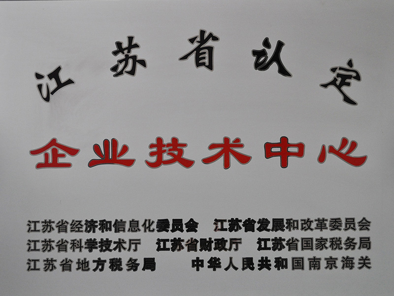 壹定发(中国游)最新官方网站