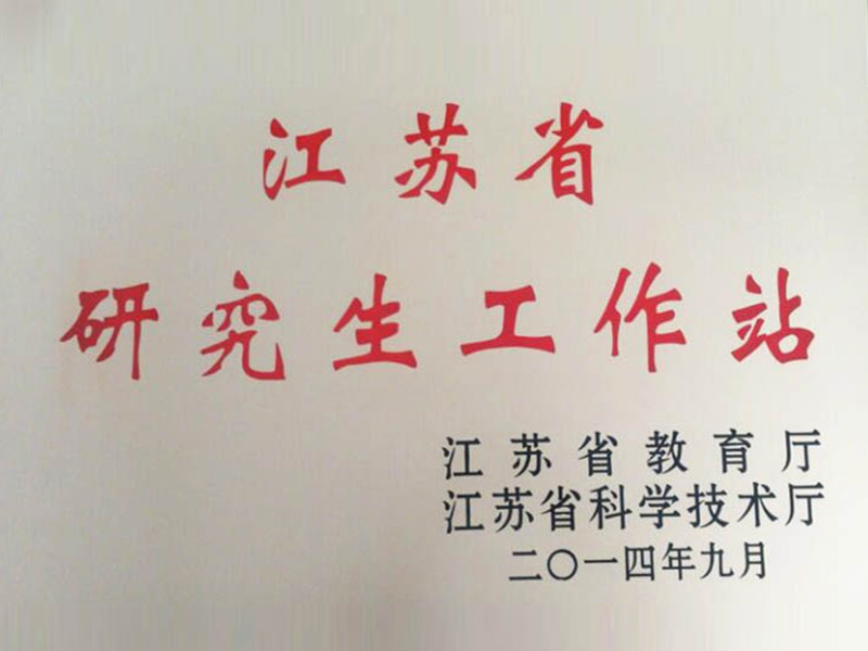 壹定发(中国游)最新官方网站