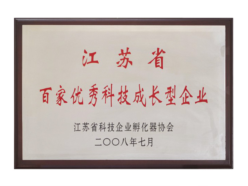 壹定发(中国游)最新官方网站