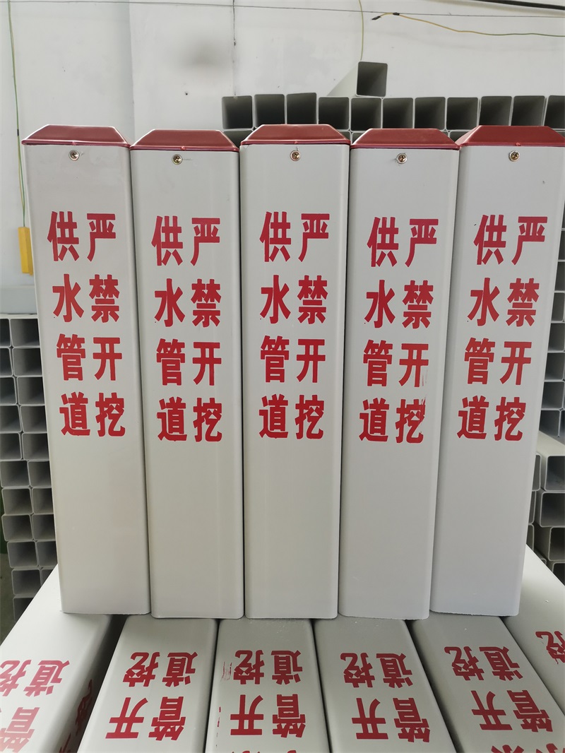 玻璃钢电力警示桩的优点有哪些？