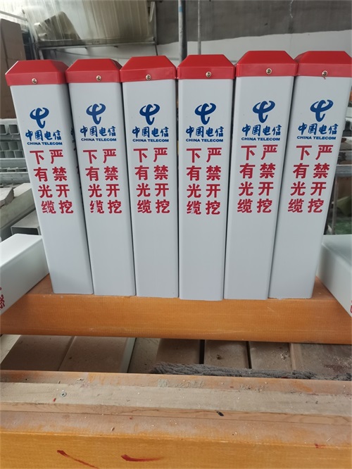 电缆标记桩施工要注重什么？